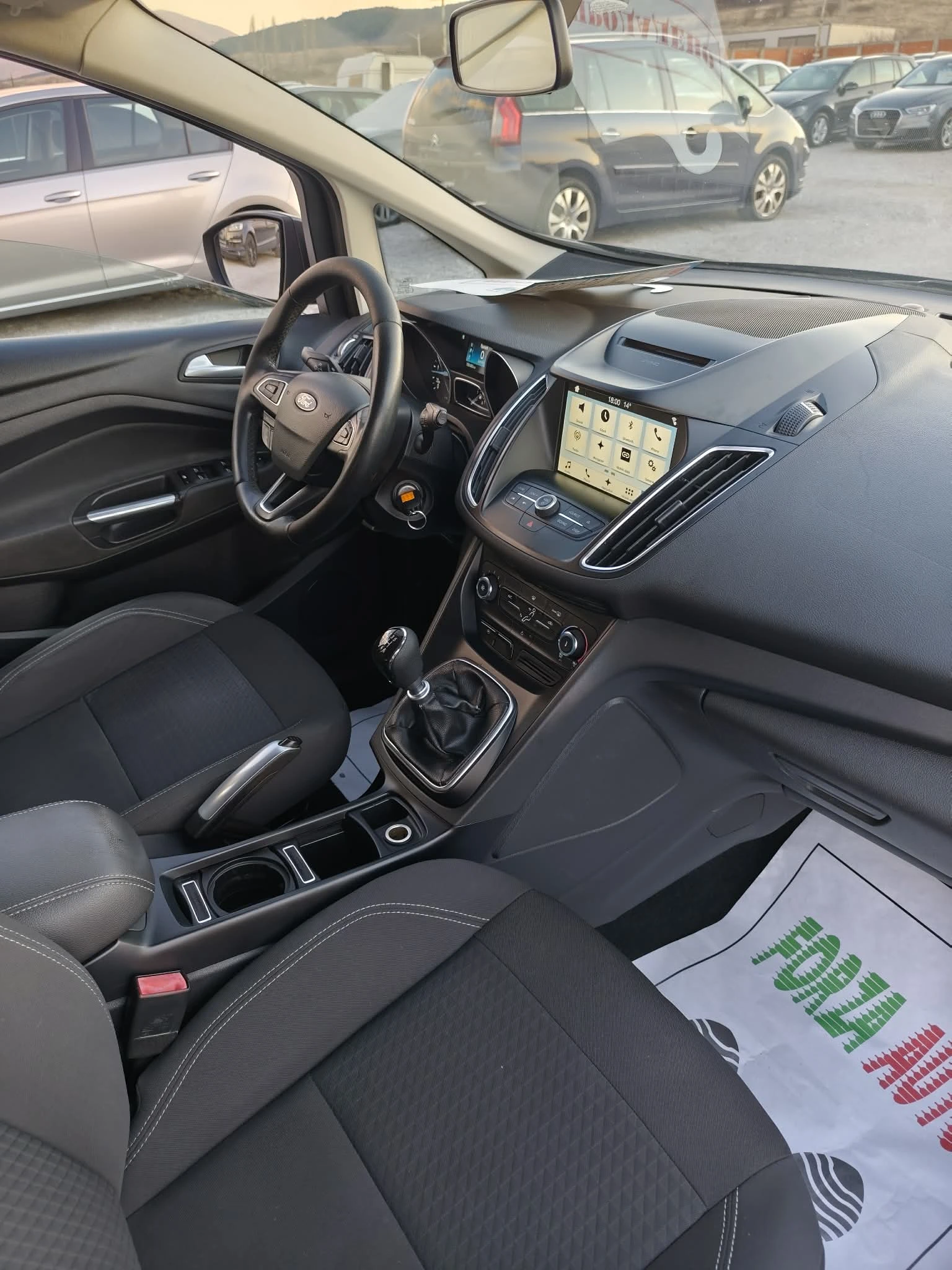 Ford C-max Нов Внос Ригистрирана 0878924983 , снимка 11 - Автомобили и джипове - 54283531