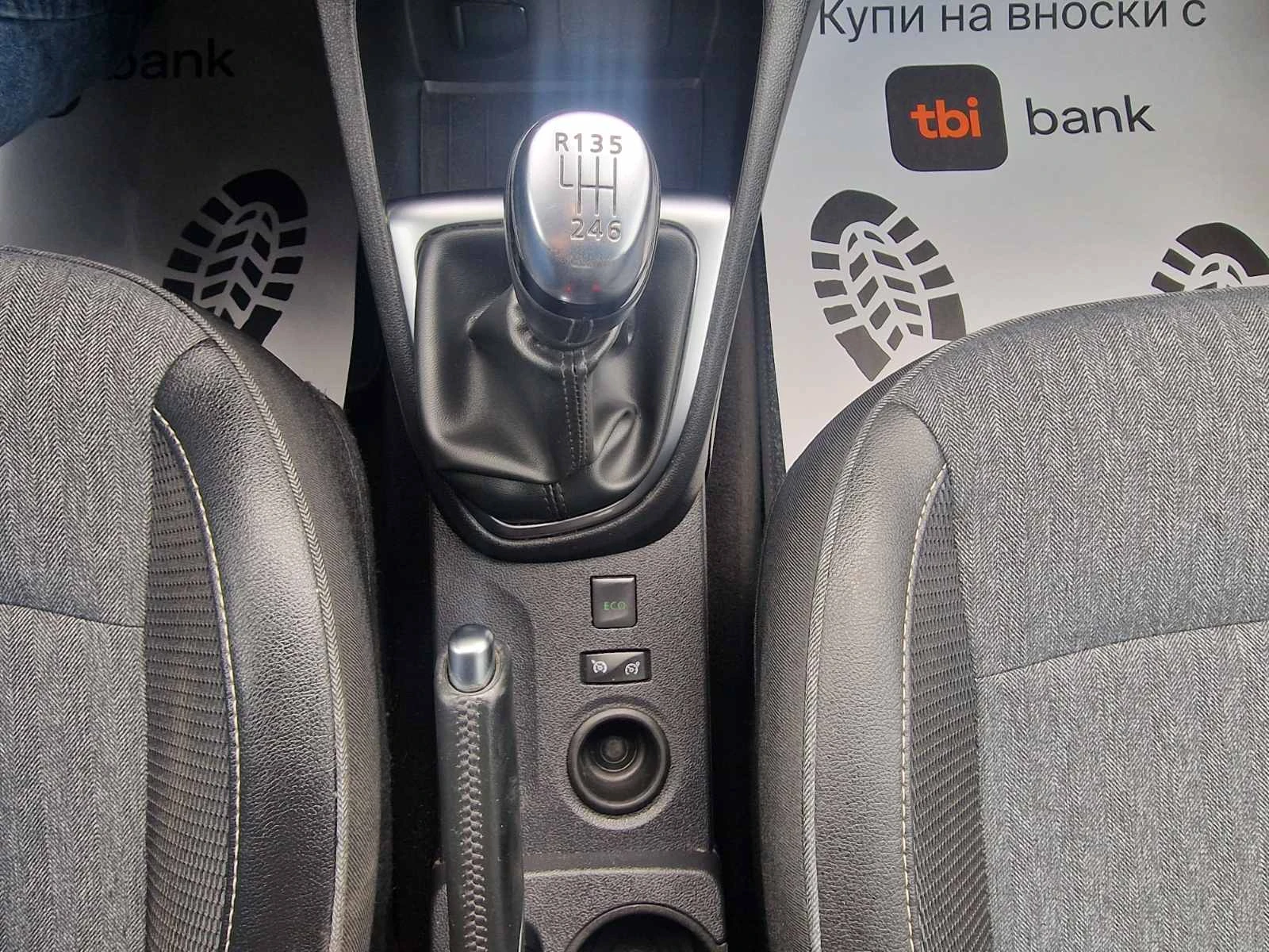 Renault Captur 1.2TCe-120�.�-LED PURE VISION | Mobile.bg � ����������� 13