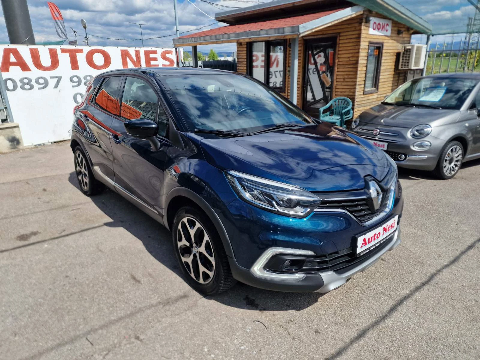 Renault Captur 1.2TCe-120�.�-LED PURE VISION | Mobile.bg � ����������� 2