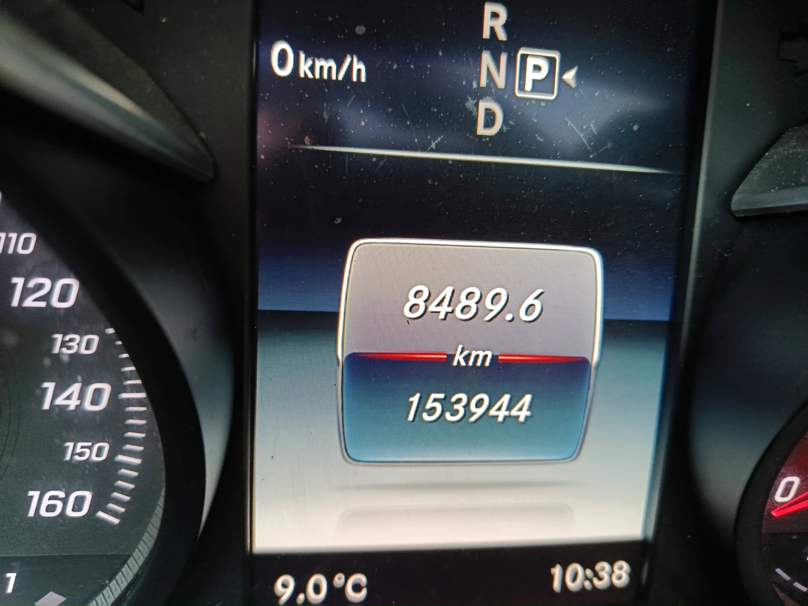 Mercedes-Benz C 300 4MATIC, снимка 8 - Автомобили и джипове - 54376319