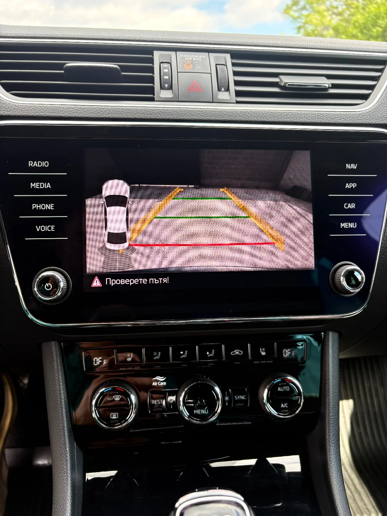 Skoda Superb Laurin & Klement  , снимка 12 - Автомобили и джипове - 54391011