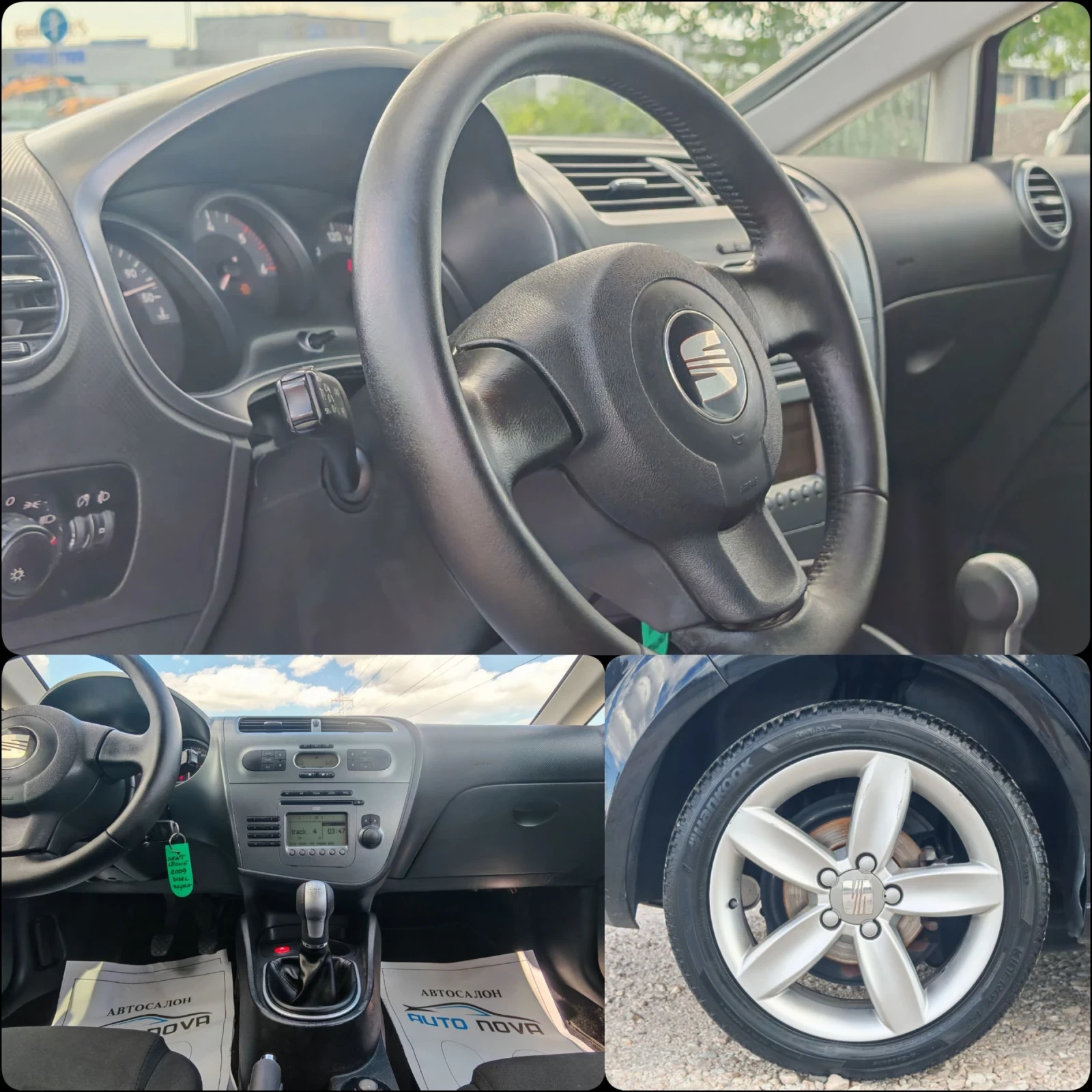 Seat Leon 1.9 105 К.С. ДИЗЕЛ! , снимка 8 - Автомобили и джипове - 55285639
