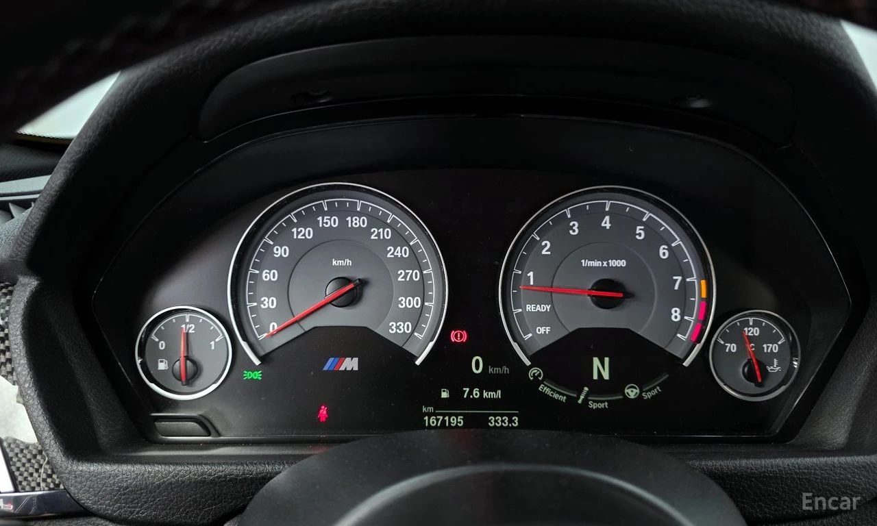BMW M3 HARMON* KARDON* ХЕДЪП* 360КАМЕРА* , снимка 12 - Автомобили и джипове - 55338922