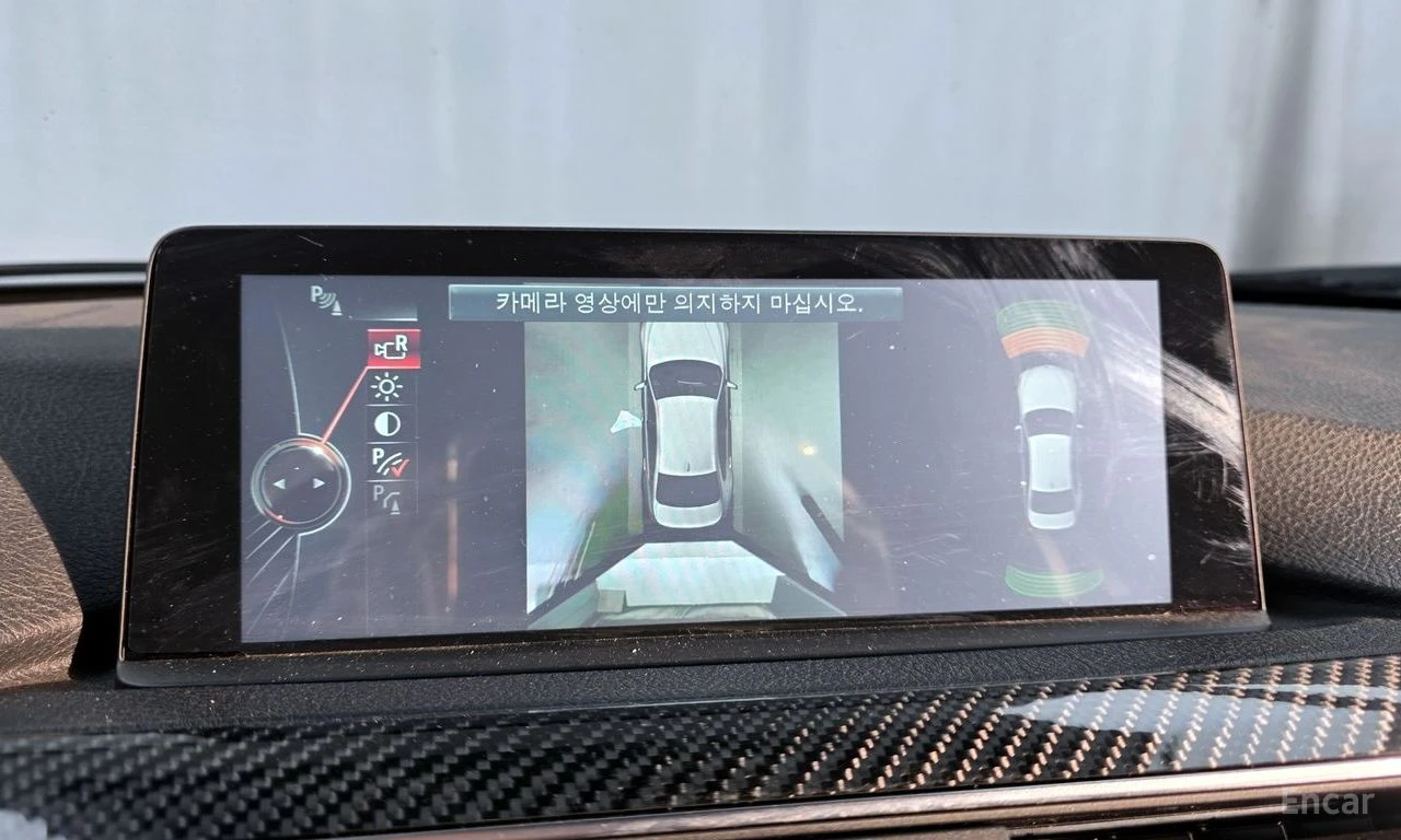 BMW M3 HARMON* KARDON* ХЕДЪП* 360КАМЕРА* , снимка 9 - Автомобили и джипове - 55338922