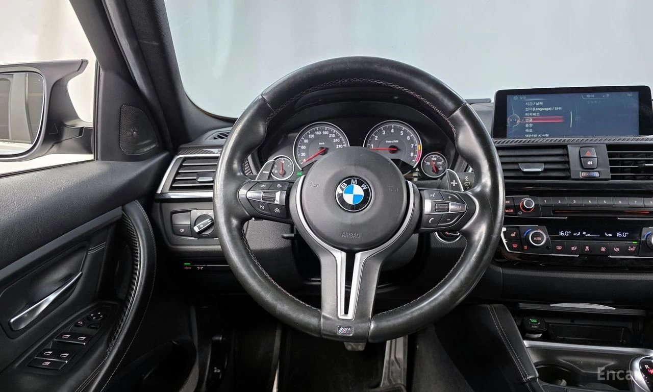 BMW M3 HARMON* KARDON* ХЕДЪП* 360КАМЕРА* , снимка 7 - Автомобили и джипове - 55338922