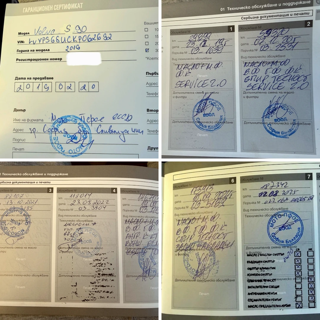 Volvo S90 D5, снимка 12 - Автомобили и джипове - 55564016