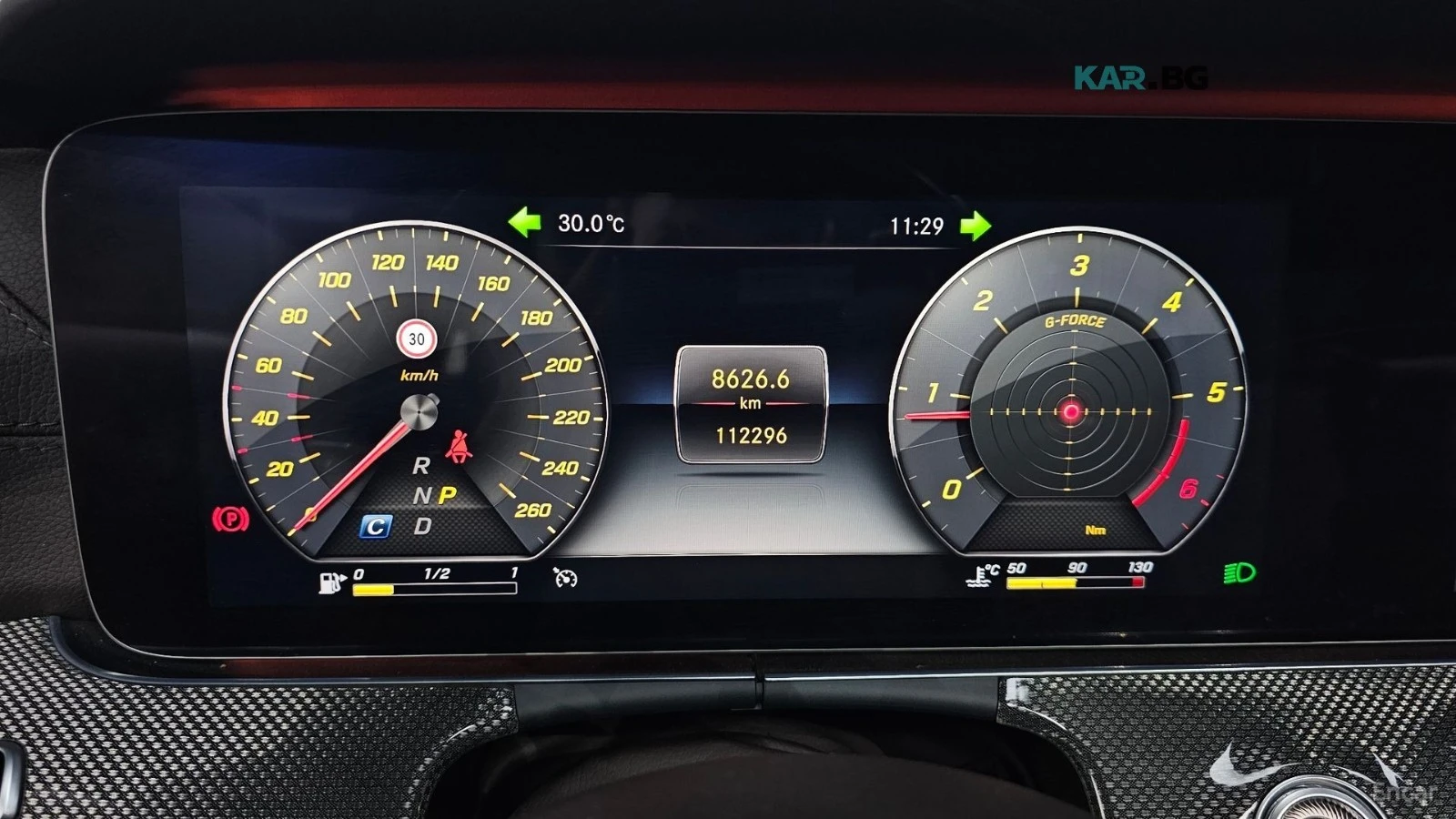 Mercedes-Benz CLS 300 AMG* HUD* ����* ������* ����* ����* ������ | Mobile.bg � ����������� 7