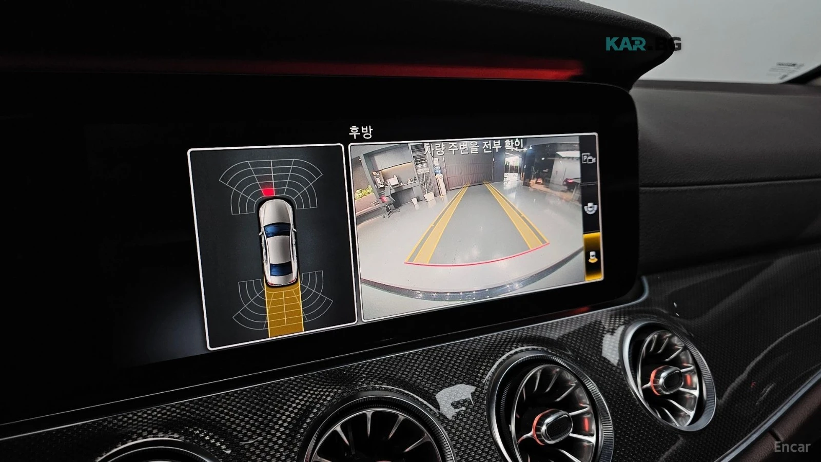 Mercedes-Benz CLS 300 AMG* HUD* ����* ������* ����* ����* ������ | Mobile.bg � ����������� 14