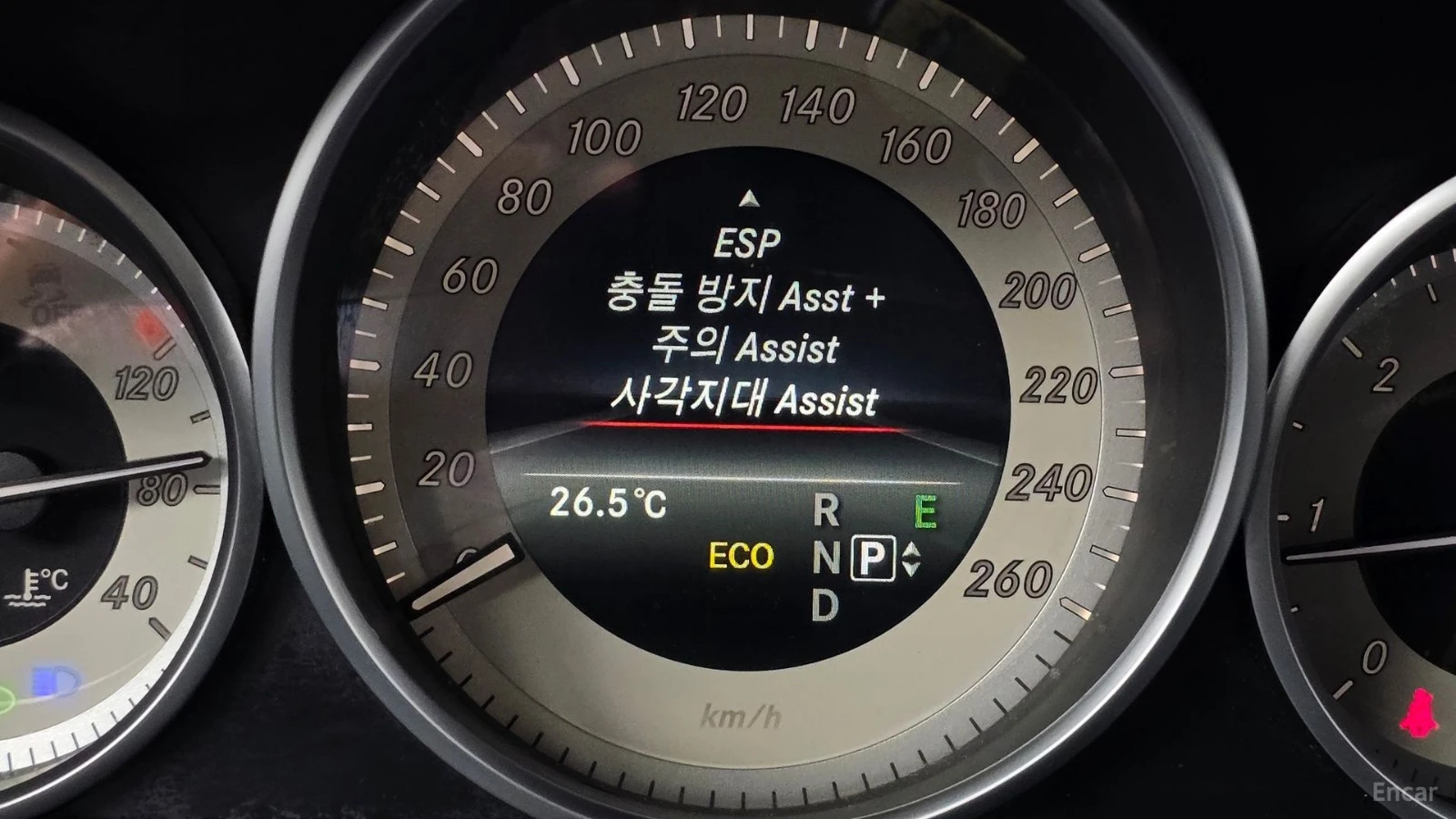Mercedes-Benz E 220 Avantgarde, снимка 16 - Автомобили и джипове - 56112053