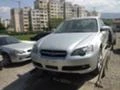 Subaru Legacy 3.0,H-6,3 БРОЯ, снимка 13