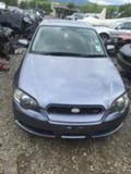 Subaru Legacy 3.0,H-6,3 БРОЯ, снимка 5