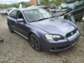 Subaru Legacy 3.0,H-6,3 БРОЯ, снимка 1