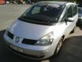 Renault Espace  1.9/2.0/2.2/3.0 DCI, снимка 3