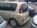 Renault Espace  1.9/2.0/2.2/3.0 DCI, снимка 12