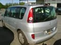 Renault Espace  1.9/2.0/2.2/3.0 DCI, снимка 6