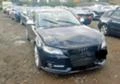 Audi A4 driveselect, снимка 13