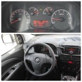 Opel Combo 1.3 CDTI  ТОВАРЕН НОВ ВНОС   - [14] 