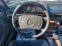 Обява за продажба на Mercedes-Benz 126 380SEL V8 ~13 499 лв. - изображение 11