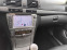 Обява за продажба на Toyota Avensis 2.0 D4D   126 HP ~7 500 лв. - изображение 4