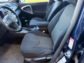 Toyota Rav4 D4D+ 4x4+ Климатроник+ Регистрация, снимка 11