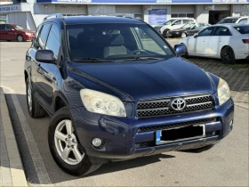 Toyota Rav4 D4D+ 4x4+ Климатроник+ Регистрация, снимка 6