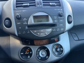 Toyota Rav4 D4D+ 4x4+ Климатроник+ Регистрация, снимка 9
