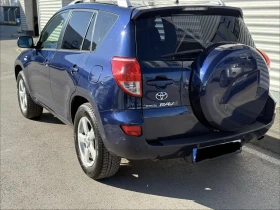 Toyota Rav4 D4D+ 4x4+ Климатроник+ Регистрация, снимка 3