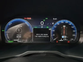 Toyota Rav4 2.5 2WD Hybrid XLE| 219к.с.| ВКЛ.ТЕХНОТЕСТ, снимка 8