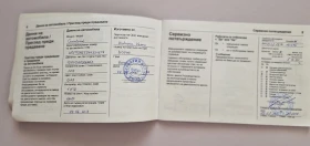 Opel Crossland X, снимка 10