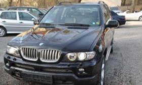 Обява за продажба на BMW X5 3.0D НА ЧАСТИ ~11 лв. - изображение 1