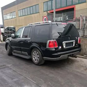  Lincoln Navigator