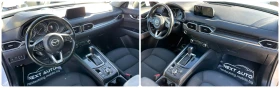 Mazda CX-5 2.2D 150HP EURO6B 4X4 | Mobile.bg    11