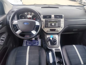 Ford Kuga 2.0 дизел 4х4 - 12300 лв. - 22919420 10