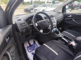 Ford Kuga 2.0 дизел 4х4 - 12300 лв. - 22919420 11