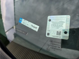 Обява за продажба на Daihatsu Terios ВСИЧКО ПЛАТЕНО! БЕЗ РЪЖДА! ~10 900 лв. - изображение 11