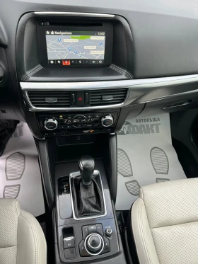 Mazda CX-5 2.2D-Skyactiv/4x4, снимка 10