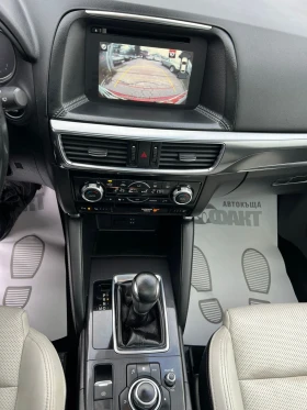 Mazda CX-5 2.2D-Skyactiv/4x4, снимка 9