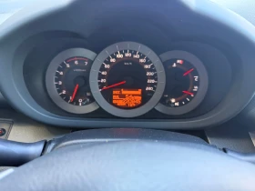 Toyota Rav4 D4D+ 4x4+ Климатроник+ Регистрация - 5990 € / 11715.42 лв. - 67736910 8