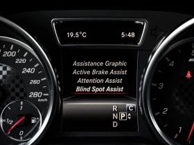 Mercedes-Benz GLE 43 AMG 4MATIC* HARMAN/KARDON* 360 КАМЕРИ* ПАНОРАМА* КЕЙЛЕ | Auto.bg — изображение 9