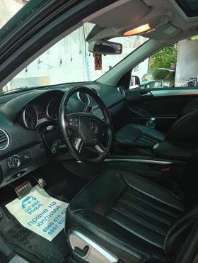 Mercedes-Benz ML 3.0  | Mobile.bg � ����� ������ 4