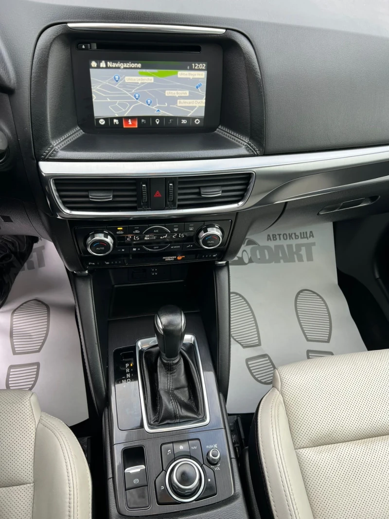 Mazda CX-5 2.2D-Skyactiv/4x4, снимка 10 - Автомобили и джипове - 52773163