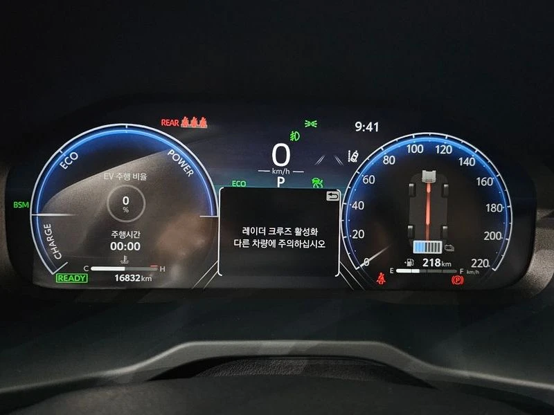 Toyota Rav4 2.5 2WD Hybrid XLE| 219к.с.| ВКЛ.ТЕХНОТЕСТ, снимка 8 - Автомобили и джипове - 55183879