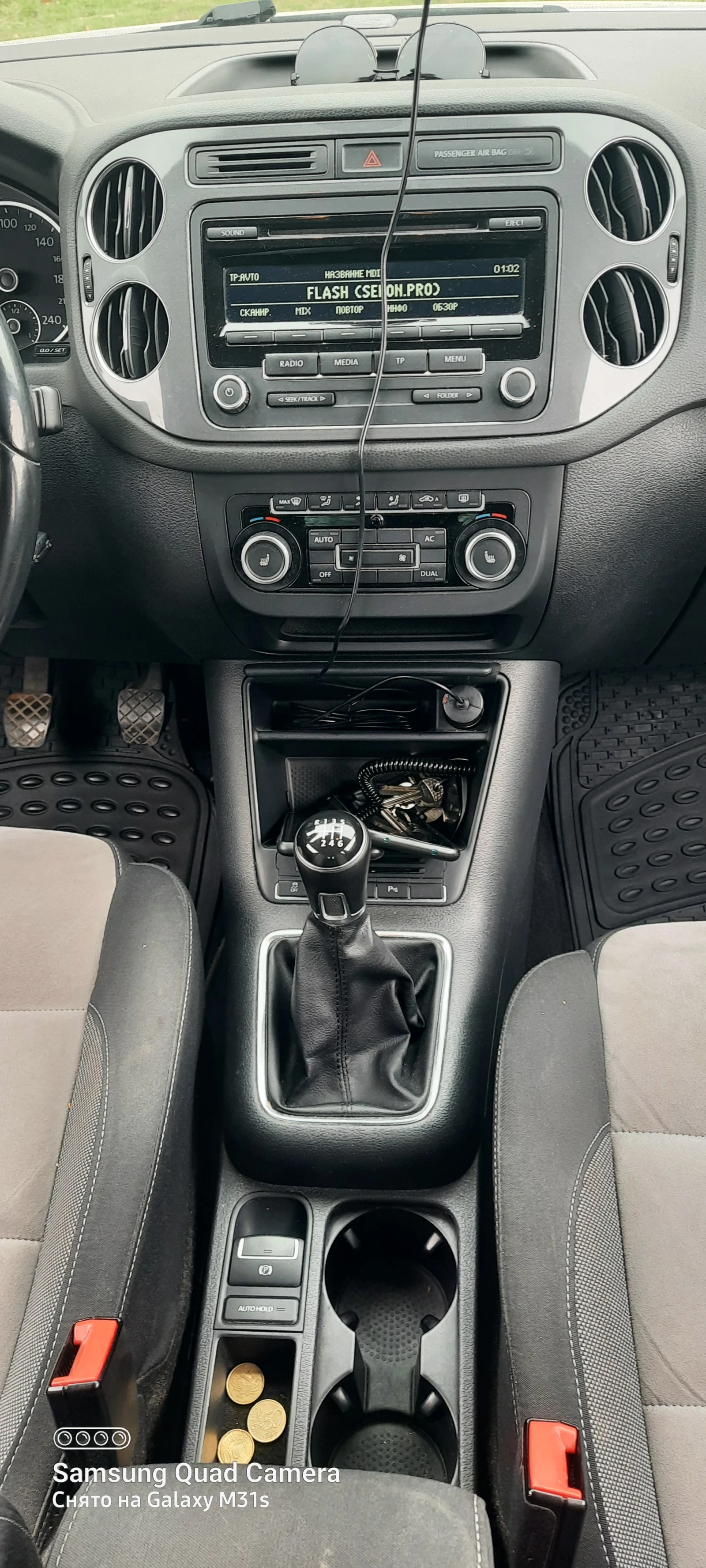 VW Tiguan  - изображение 3