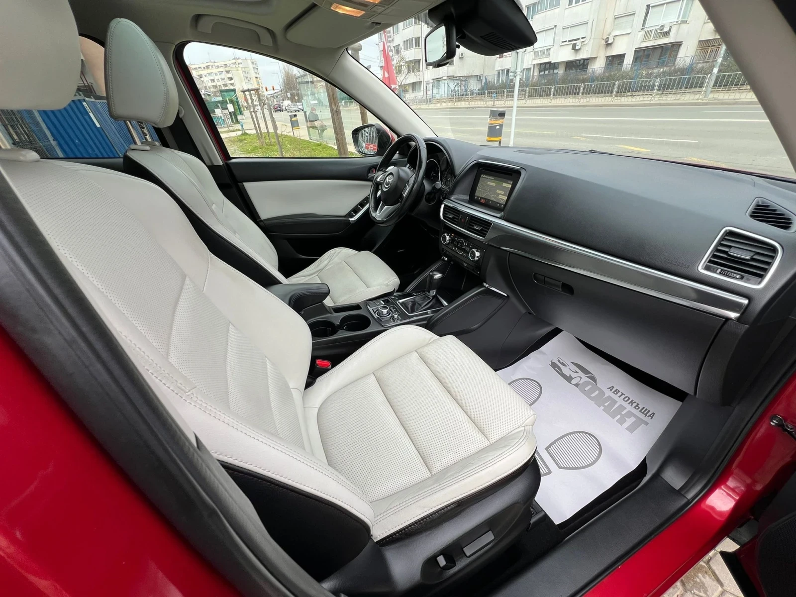 Mazda CX-5 2.2D-Skyactiv/4x4 | Mobile.bg � ����������� 12