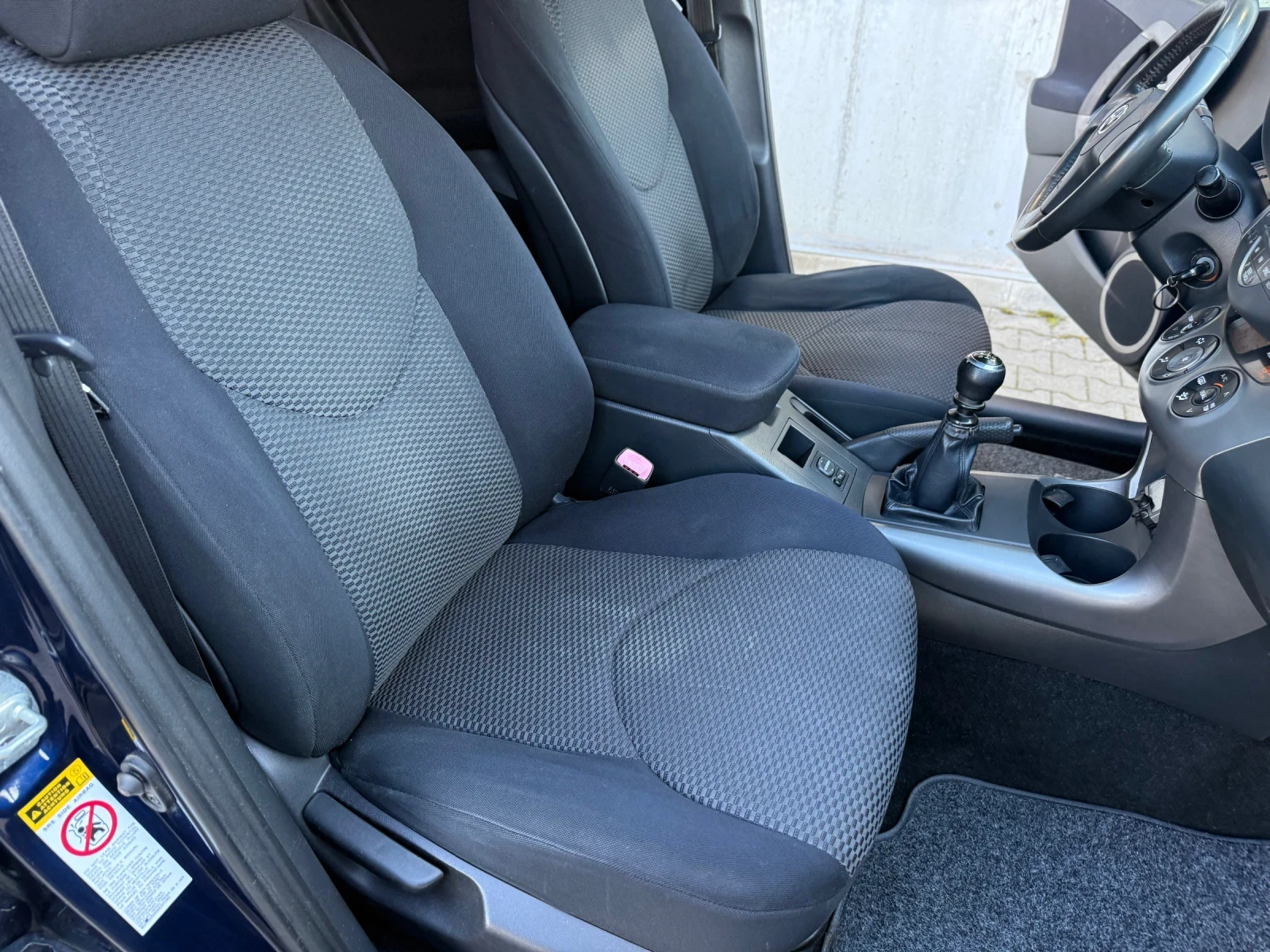 Toyota Rav4 D4D+ 4x4+ Климатроник+ Регистрация, снимка 13 - Автомобили и джипове - 53894373