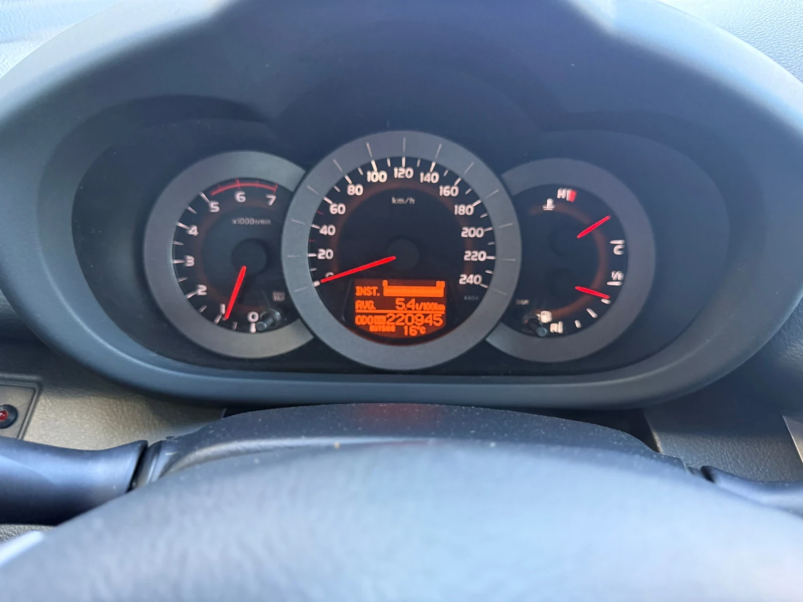 Toyota Rav4 D4D+ 4x4+ Климатроник+ Регистрация, снимка 8 - Автомобили и джипове - 53894373