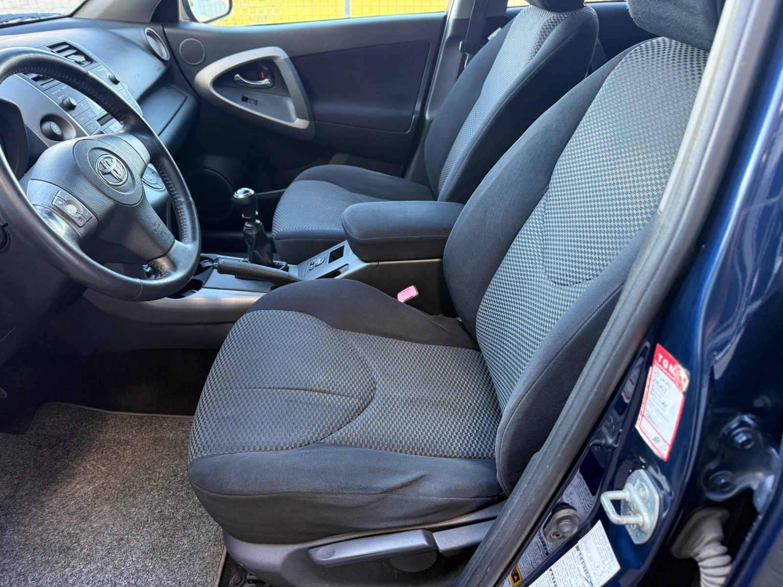 Toyota Rav4 D4D+ 4x4+ Климатроник+ Регистрация, снимка 11 - Автомобили и джипове - 53894373