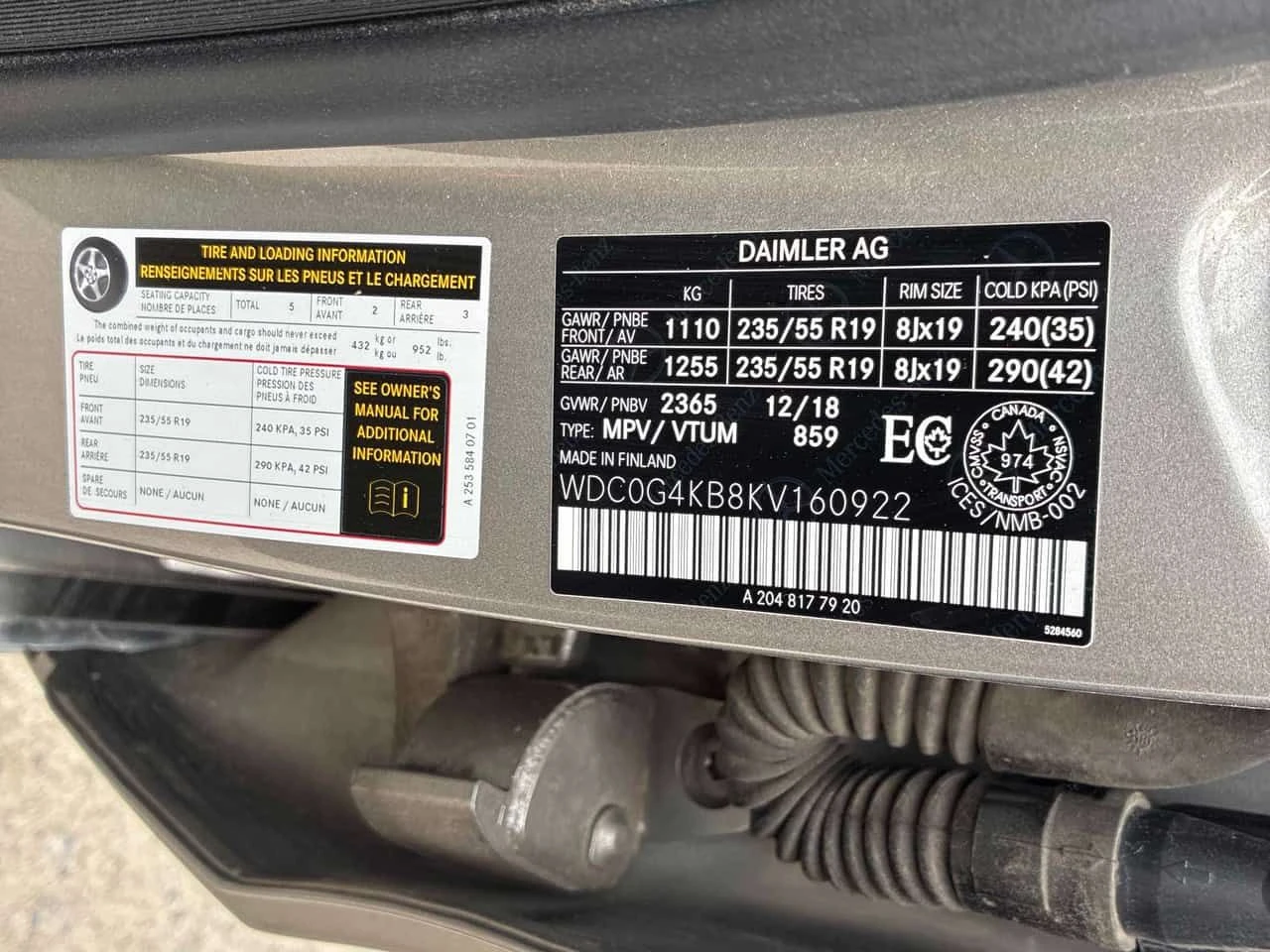 Mercedes-Benz GLC 300 * 360 * ПОДГРЕВ * ПАМЕТ * NAVI, снимка 12 - Автомобили и джипове - 54528943