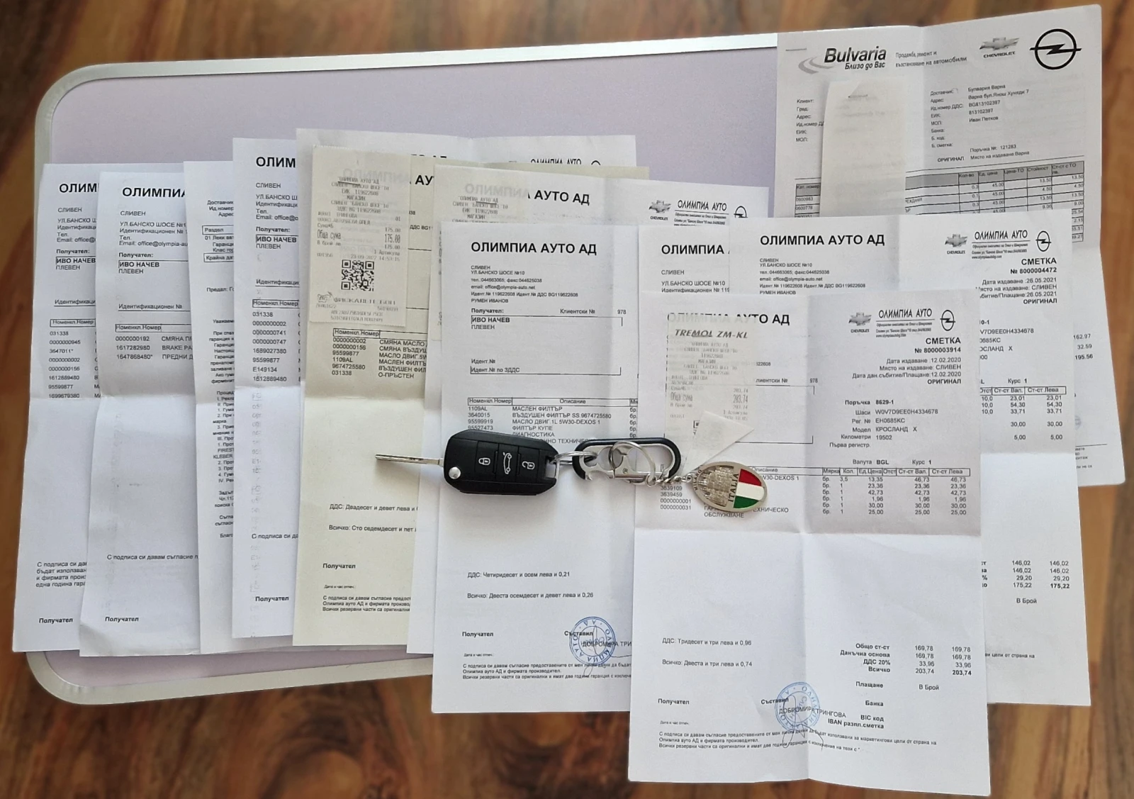 Opel Crossland X, снимка 13 - Автомобили и джипове - 55272780