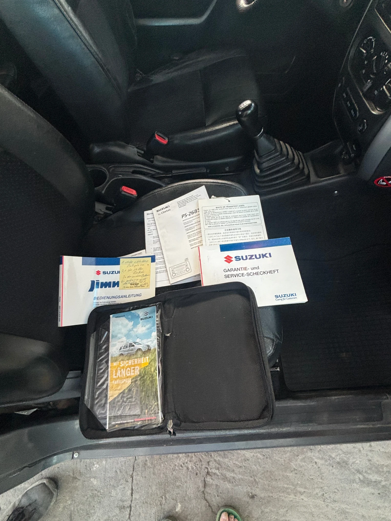 Suzuki Jimny КЛИМАТИК, снимка 7 - Автомобили и джипове - 55898770